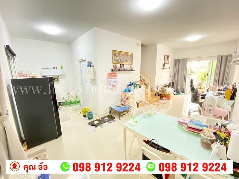 ขาย ทาวน์โฮม หมู่บ้าน เดอะ พลีโน่ พระราม5-ปิ่นเกล้า